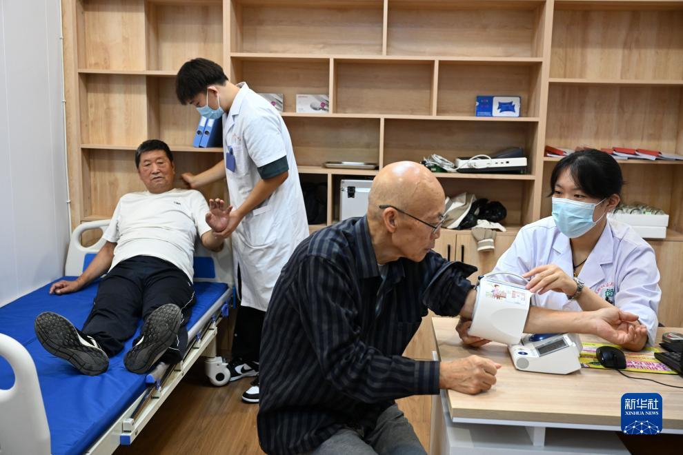 天际棋牌游戏