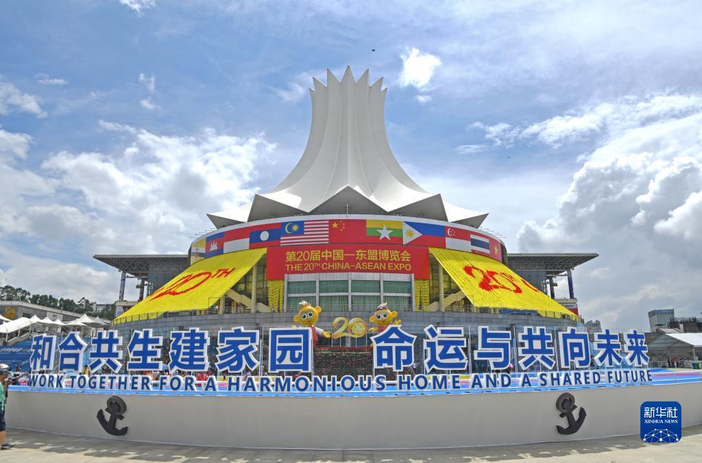 5123扫二维码五湖四海